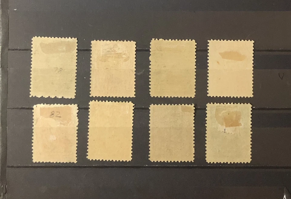 Stamps Canada Newfoundland Sc78-85 Royal Family mint set, see details. - Image 4 of 4