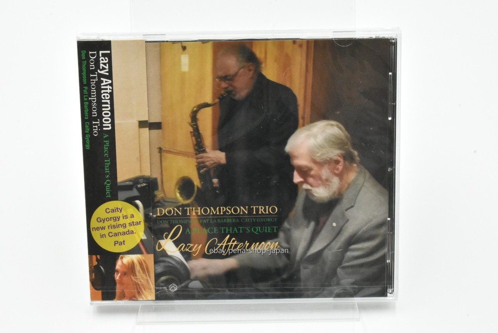 DON THOMPSON TRIO-LAZY AFTERNOON - A PLAYS THAT'S QUARTET-JAPAN CD