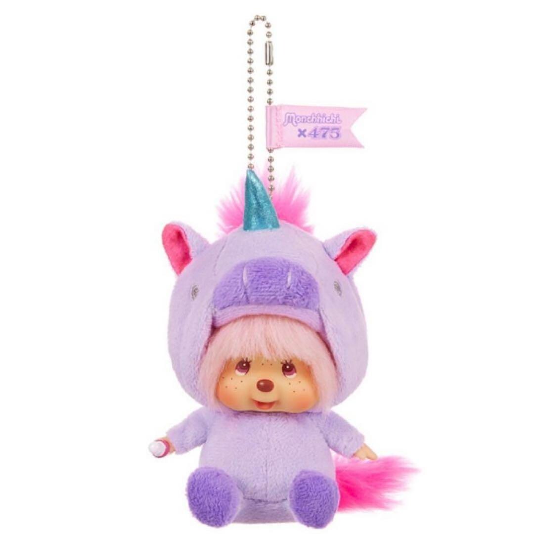 Monchhichi x 475 Harajuku Shinako Limited Unicorn Mascot keychain