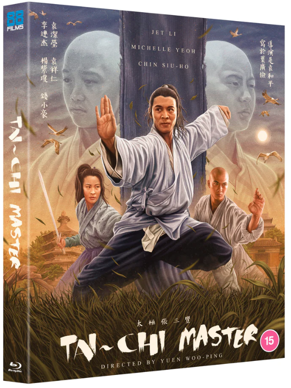 The Tai-Chi Master (LE Blu-ray w/ Slip) - Image 3