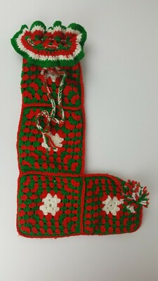 Vintage Christmas Stocking Crochet Granny Squares Red, Green, White Pom Pom