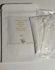 10g (10 Grams) Edible Organic Freshwater Pearl Powder Anti Aging Supplement NEW