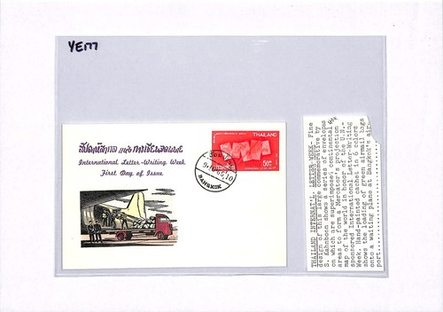 THAILAND SIAM FDC *INTERNATIONAL LETTER-WRITING WEEK*Bangkok 1966{samwells}YE177 - Picture 7 of 10