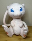 Pokemon - Mew #151 - Sitting Plush Kids Toy - Tomy 2013 - Nintendo Collectible — photo 1