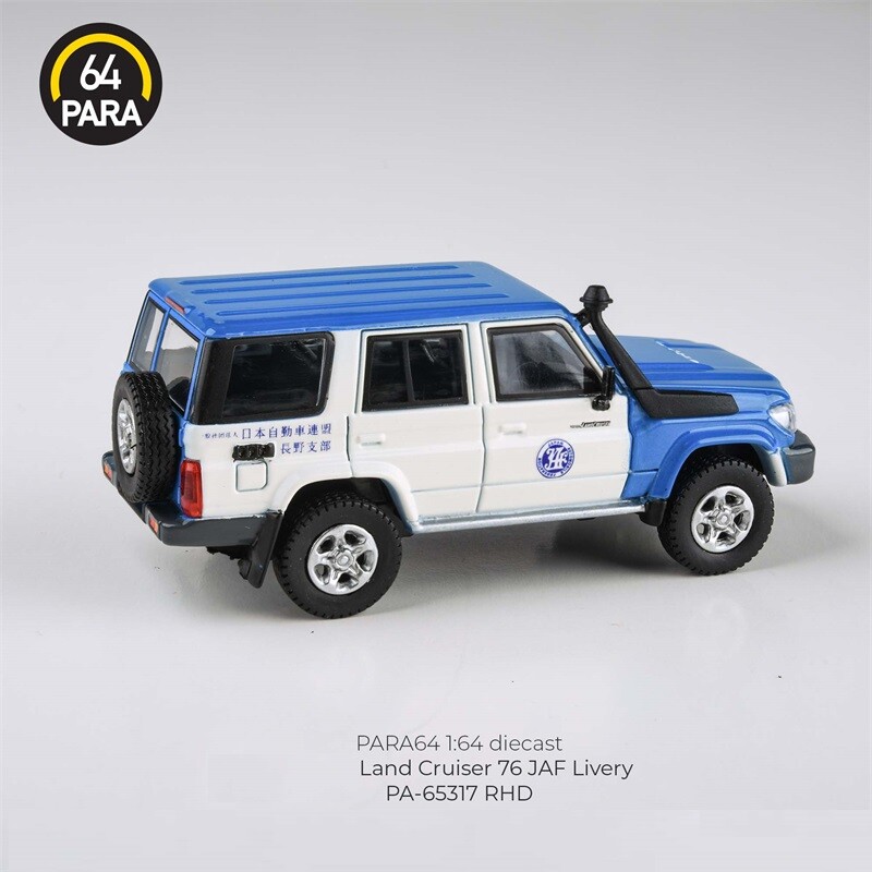 PARA 1:64 2014 Land Cruiser LC76 Red Cross / JAF Livery Diecast