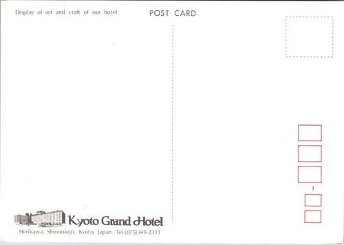Art and Craft Display Kyoto Grand Hotel Japan Postcard - Imagen 2 de 2