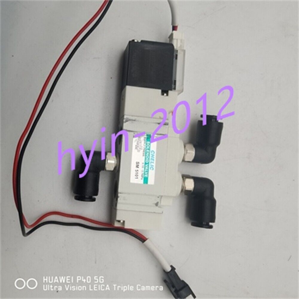 Fustino Botticella In Plastica 25 Litri Per Alimenti - Con Rubinetto E Maniglie, Mobil Plastic - Foto 9