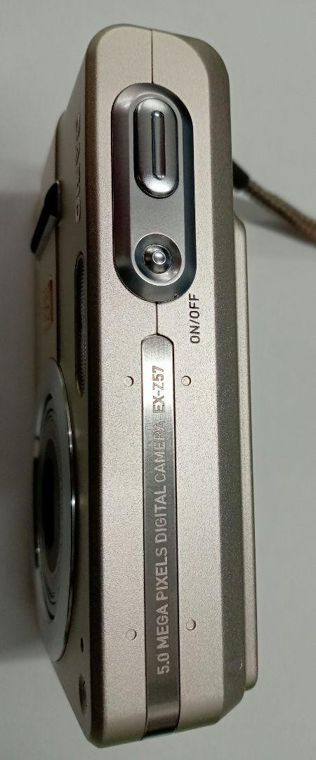 CASIO EXILIM EX-Z57 シルバー Amazon | CASIO EXILIM ZOOM デジタルカメラ EX-Z57