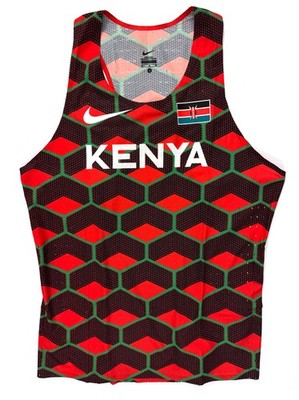 Nike Pro Elite Kenya Olympic Distance Singlet Tank CI8113-XXX
