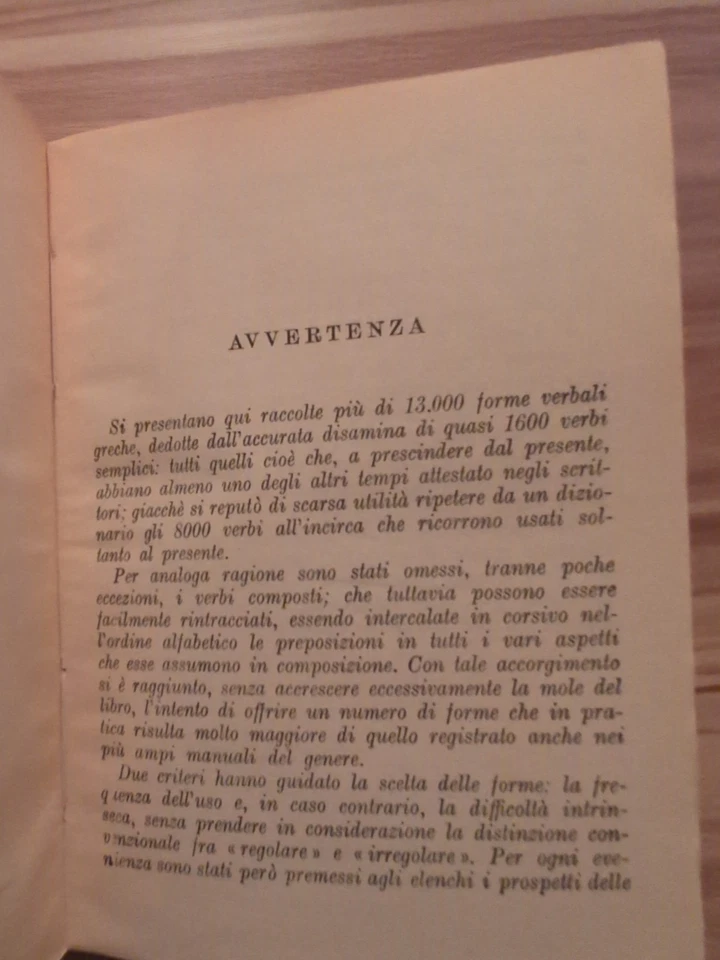 All the Greek Verbs - Tutti I Verbi Greci *SCARCE* Marinone First Edition 1955 - Image 4 of 4