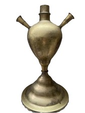 Vintage BRASS 2 Way Hookah Base or Vase Etched Pattern 15.5” Tall / 39.5cm