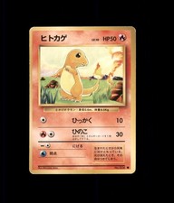 Charmander No. 004 Common Base Set Pokemon Japanese US SELLER MP
