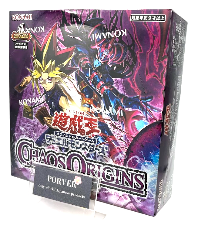 Yu-Gi-Oh! yugioh OCG Card CHAOS ORIGINS Sealed Box in Japanese NEW