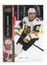 2021-22 UPPER DECK Exclusives MATTIAS JANMARK #/100 GOLDEN KNIGHTS #658