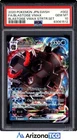 Pokemon 2020 Blastoise VMAX 002 Blastoise VMAX Starter Set Japanese PSA 10