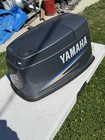 Yamaha Outboard 1997 90 HP 2 Stroke Engine Hood Cowling Cover 6H1-42610-80-4D