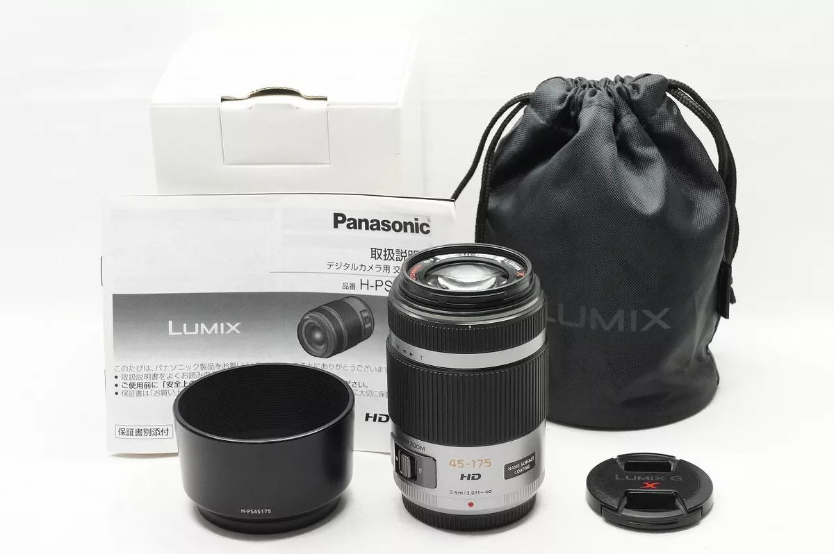 Panasonic LUMIX G X VARIO PZ 45-175mm F4.0-5.6 ASPH. POWER O.I.S.