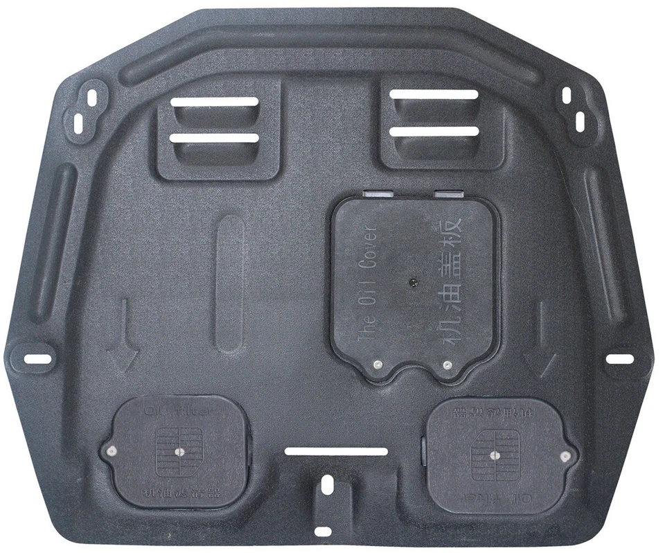 Protector antióxido debajo de la cubierta del motor para Honda CR-V 2012-2014 2,0 L/2,4 L EE. UU. Foto 2 de 4