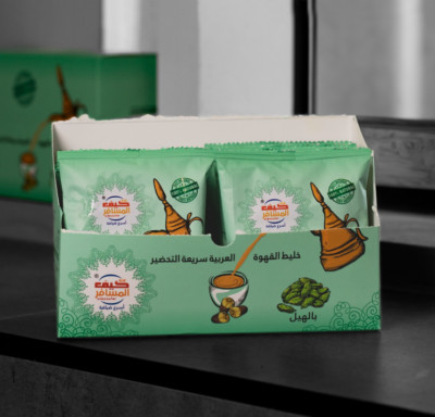 Kif Almosafer Instant Arabian Cardamom Coffee - 300g Pack   Fast Delivery UPS  