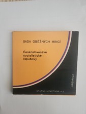 Czechoslovakia 1987 BU 7 Coin Mint Set- Original Government Package, Ultra Rare!