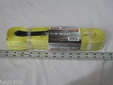 (1) NEW Sontax Tow Strap 2" x 20' Yellow Woven Breaking Strength 10,000 lbs  
