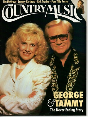 Country Music July/August 1995 Tammy Wynette George Jones CMSA Johnny Horton