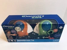 Discovery Kids Spaceship Laser Tag New