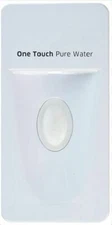  Dispenser Cover Compatible with Samsung Refrigerator DA97-12942A