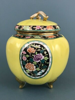 ATQ Noritake Morimura Nippon Hand Paint Peony Yellow Ribbed Biscuit Jar w Lid