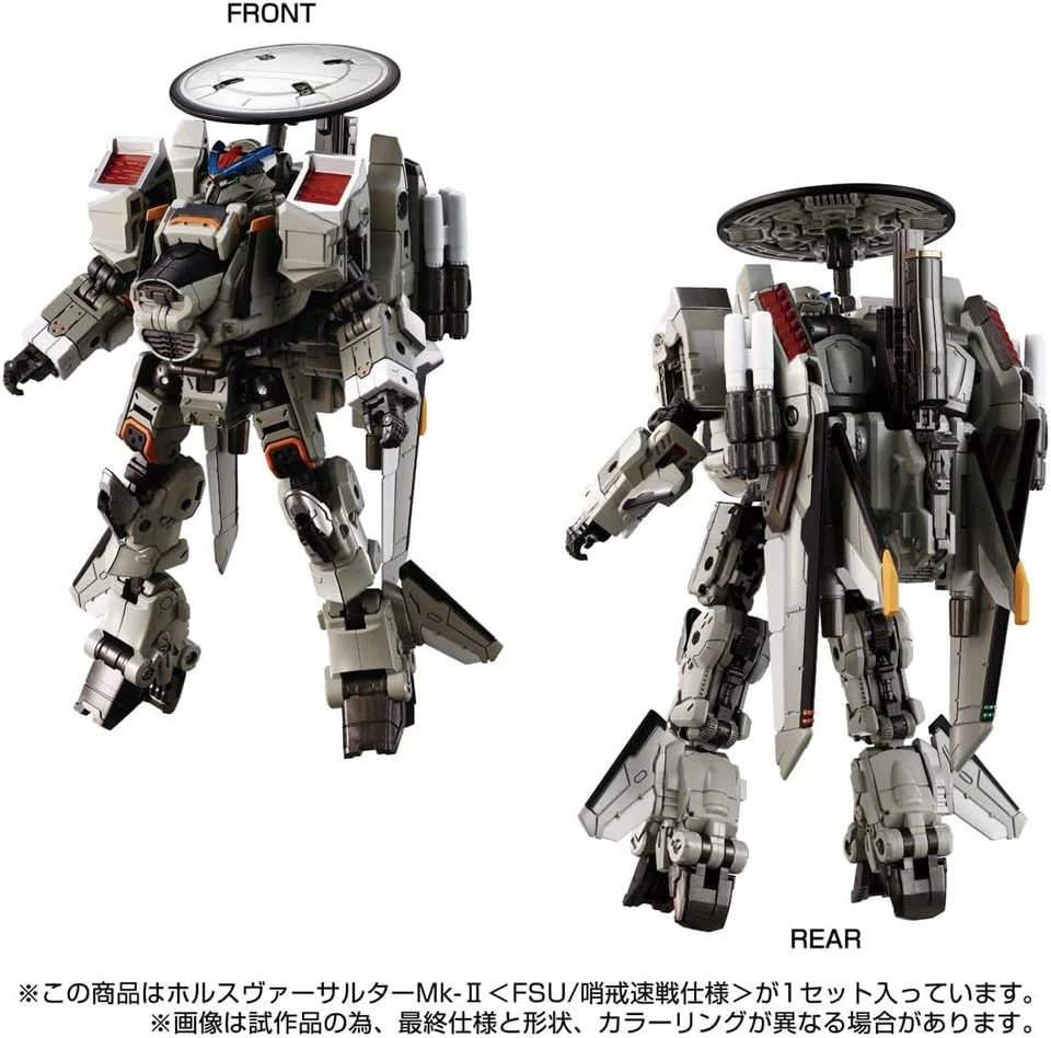 TAKARA TOMY T-SPARK DIACLONE HORUS VERSAULTER Mk-II [FSU/SCOUT & BLITZ MODEL] - Image 3 of 4