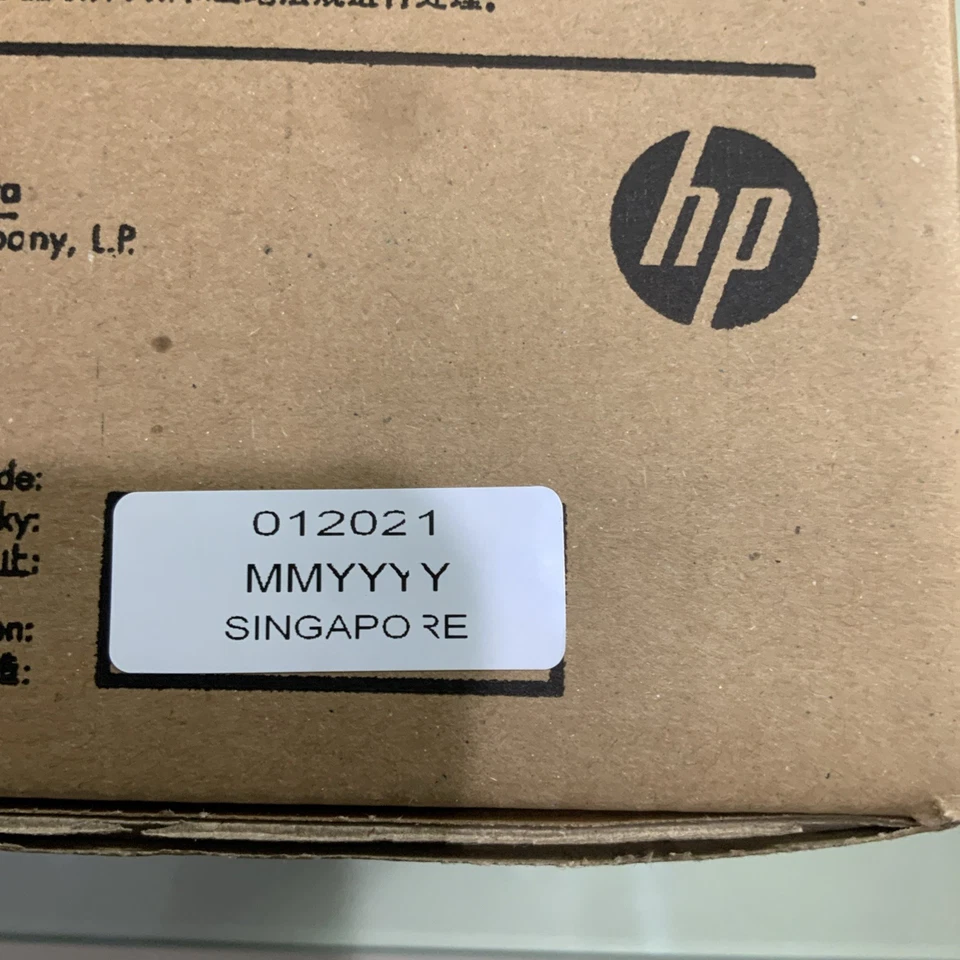 CZ681A HP 831 Maintenance Cartridge HP Latex 310 330 360 365 560 and 570 - Image 3 of 4