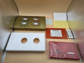 Nintendo Game & Watch MICKEY MOUSE MC-25 1981 Mint In Box