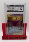 CGC 10 GEM MINT Gengar & Mimikyu GX 2019 Team Up 53/181 Holo Pokemon Card