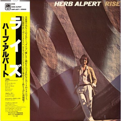 Herb Alpert - Rise (Vinyl LP - 1979 - JP - Original)