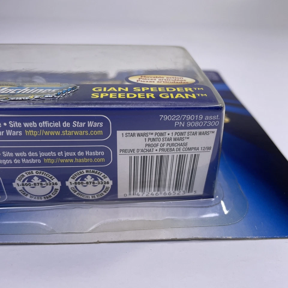 Micro Máquinas Star Wars Episodio I Gian Speeder Die-Cast Versión Francesa/Española Foto 4 de 4