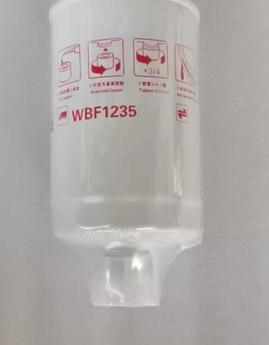 1 Stück NEU passend für WBF1235 Dieselfilter - Bild 1 von 3
