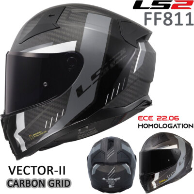 LS2 FF811 VECTOR II CARBON FULL FACE DVS ECE MOTORRAD STURZHELM, GRID GREY