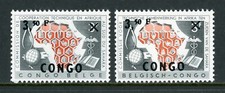 Congo Democratic Republic Scott #354-355 MNH OVPT CONGO on Maps $$