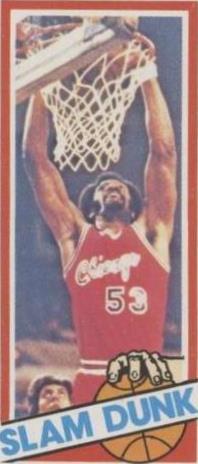 1980-81 Topps - Artis Gilmore #259 - 1 of 2