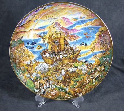 Noah's Ark Collector Plate Franklin Mint by Bill Bell 1991 Heirloom Edition