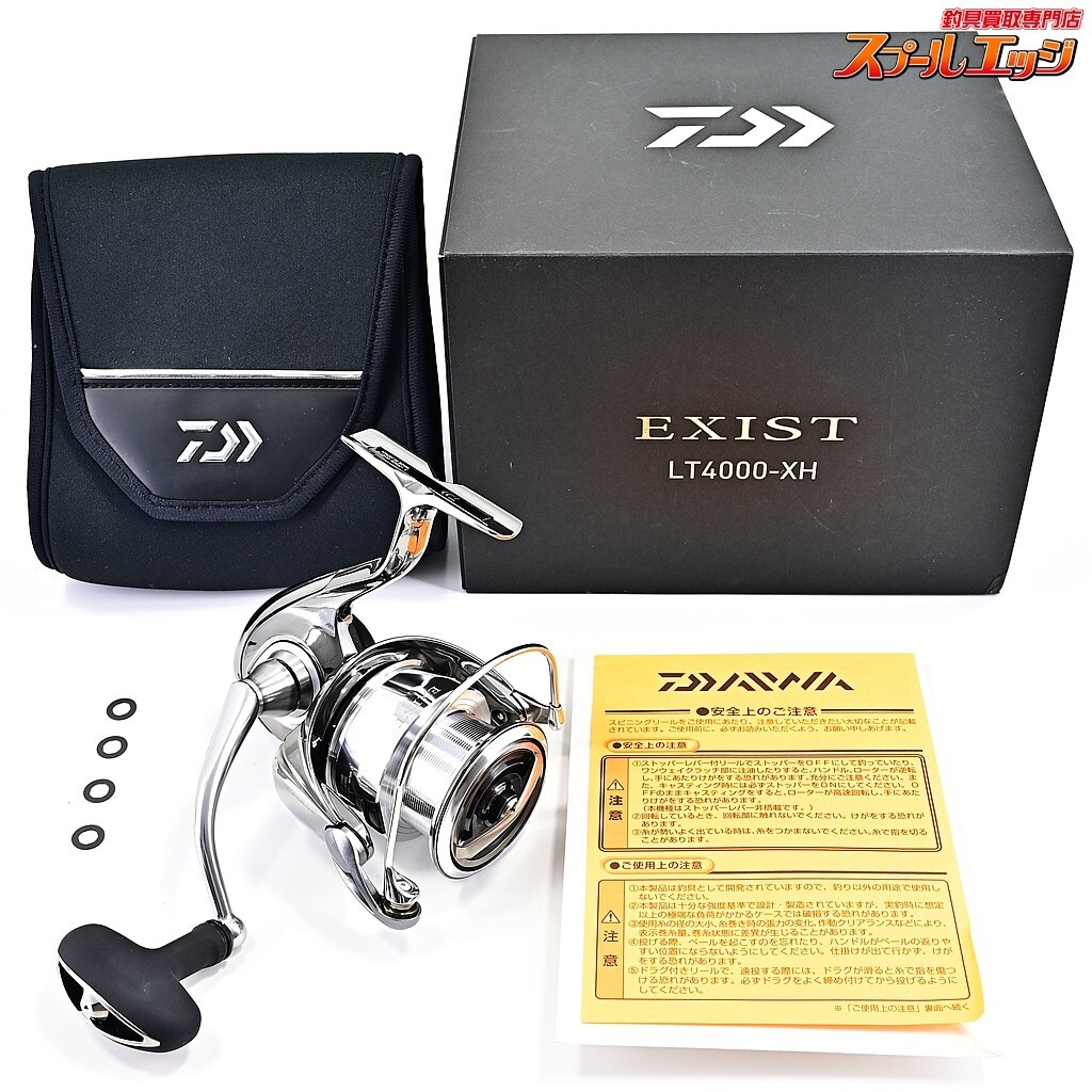 美品 DAIWA 22EXIST LT4000-XH Near Mint】DAIWA 22 EXIST LT 4000-XH Spinning Reel From