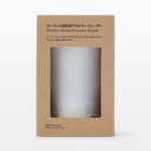 MUJI Cordless Ultrasonic Aroma Diffuser MJ-CAD2 Humidifier Home Fragrance Used