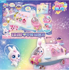 [Free Fedex] Season 5 Shooting Star Catch teenieping Space Star Plane Koean Toy