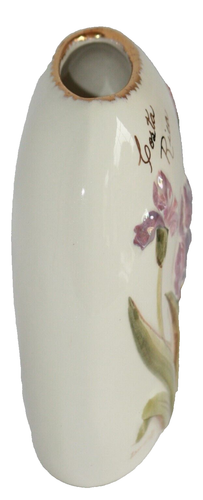 Tilarán Costa Rica Purple Iris Vase Signed Hand Painted Davis MB 92 Gold Accents - Picture 2 of 11