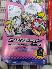 Rent-A-Hero Poster Set Of 2 Sega Dreamcast Xbox