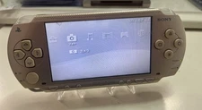 Sony PSP 1000 Champagne Gold w/games