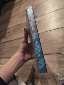 Dragon's Lair (Sega CD, 1994) CIB COMPLETE 