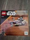 LEGO Star Wars: Republic Fighter Tank (75342) With Minifigs