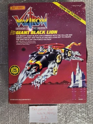 GB-36 Matchbox VOLTRON III LIONS Complete Set‼️ FULL SET of GB 36 accessories‼️