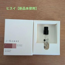 J-Scent Jade Eau de Parfum 2ml Mini Bottle Made in Japan New